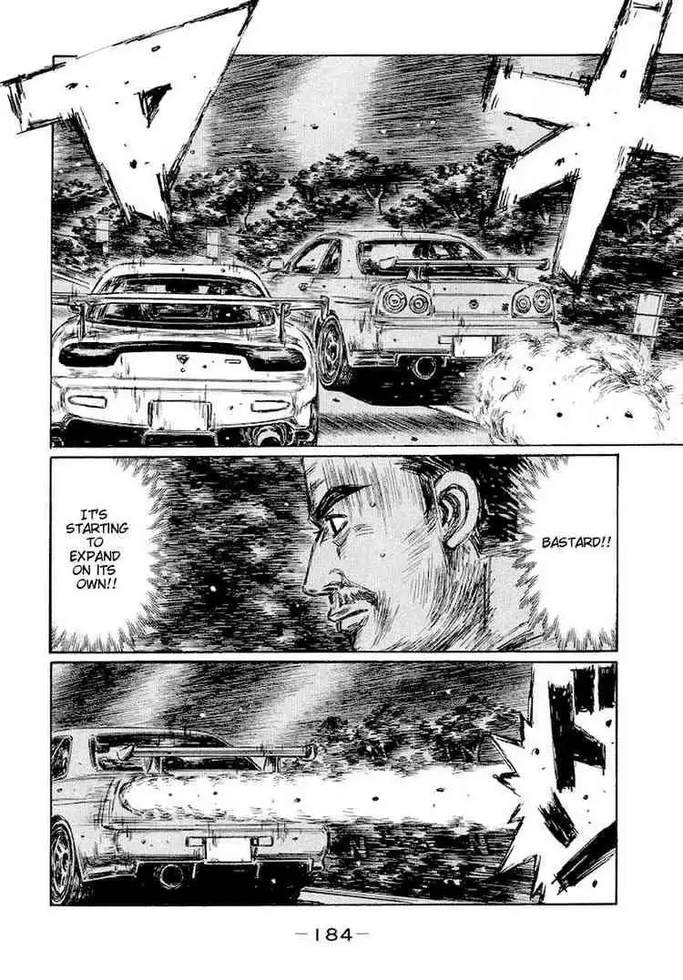 Initial D Chapter 420 5